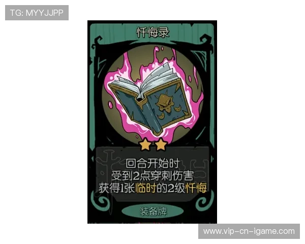 加迪斯利用直传打穿对手——从战术到训练场的全面解读